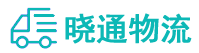 成都到海拉尔区物流公司